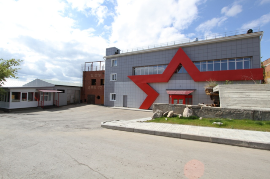 Иркутский парк «Патриот» принял участие в организованном ТПП России Марафоне Памяти
