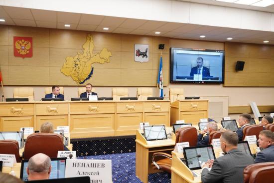 Парламентская школа начала работу в Заксобрании Иркутской области