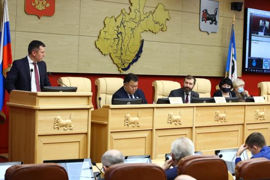 Проектный офис по развитию телемедицины предлагают создать в Иркутской области
