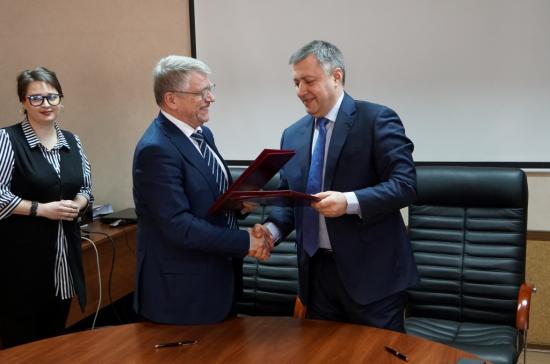 Иркутская область и СО РАН подписали соглашение о сотрудничестве