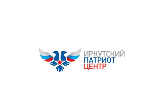 Первые образцы военной техники поступили в иркутский центр «Патриот»