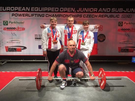 Первенство Европы состоялось с 6 по 8 мая, чемпионат проходит с 8 по 12 мая Спортсмены Иркутской области успешно выступили на чемпионате и первенстве Европы по пауэрлифтингу