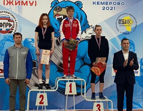 Спортсмены Приангарья завоевали серебро на Кубке России по жиму