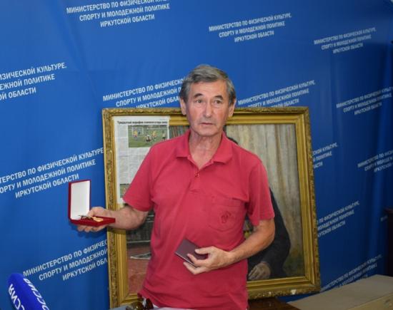 Иркутскому журналисту Павлу Кушкину вручили медаль за вклад в пропаганду спорта
