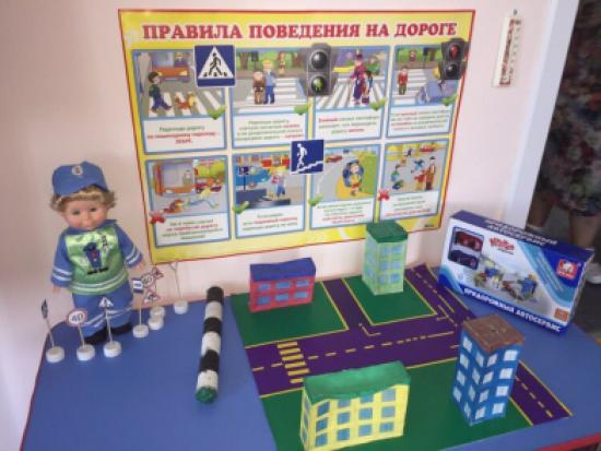 Госавтоинспекция Иркутска проверяет готовность образовательных учреждений к новому учебному году