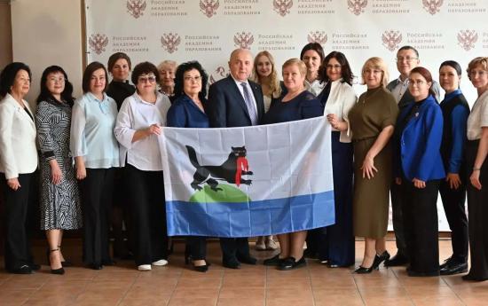 Иркутские педагоги вошли в число победителей федерального конкурса образовательных практик