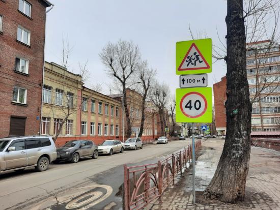 Девять переходов у образовательных учреждений модернизируют в Иркутской области