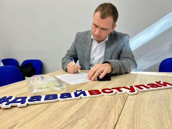 Депутаты ЗакСобрания Иркутской области вошли в федеральный реестр доноров костного мозга и стволовых клеток