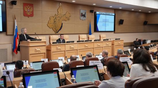 Изменения антикоррупционного законодательства обсудили в Заксобрании Приангарья