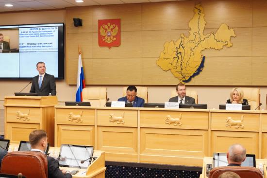 Новую номинацию включат в областной конкурс Заксобрания по организации работы муниципальных дум