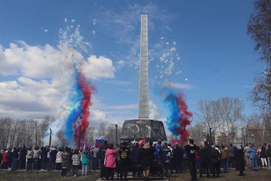 В Иркутске отметили Первомай