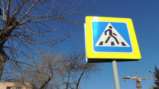 Решается вопрос о возбуждении уголовного дела по ст. 264 УК РФ «Нарушение правил дорожного движения и эксплуатации транспортных средств» Штраф и обязательные работы назначены виновнице ДТП с участием детей