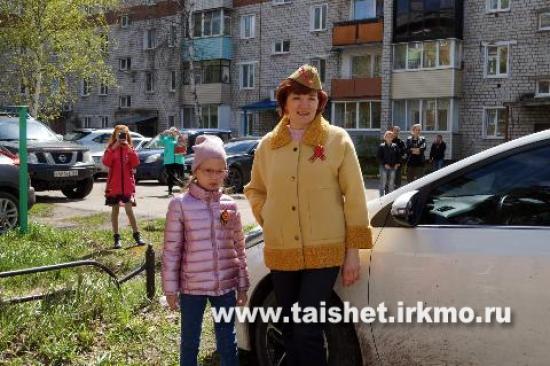 Дворовые концерты ко Дню Победы пройдут в Тайшете 9 мая