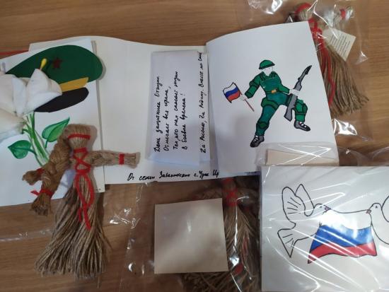 Подарки от волонтёров раненым бойцам СВО передала Наталья Дикусарова