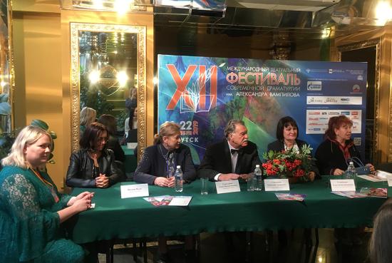 Фото Александры Бениковой В Иркутске открылся Международный фестиваль современной драматургии имени Вампилова