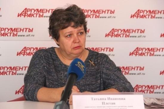 Общее число детей-сирот в регионе — 17,553 тыс., это 3,1% от общей численности детского населения Иркутской области Число детей-сирот в региональной базе данных за 5 лет уменьшилось на 5 тысяч