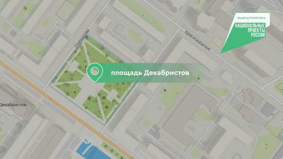 Площадь Декабристов благоустроят в Иркутске