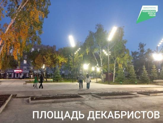 Новое освещение установили на ремонтируемой площади Декабристов в Иркутске