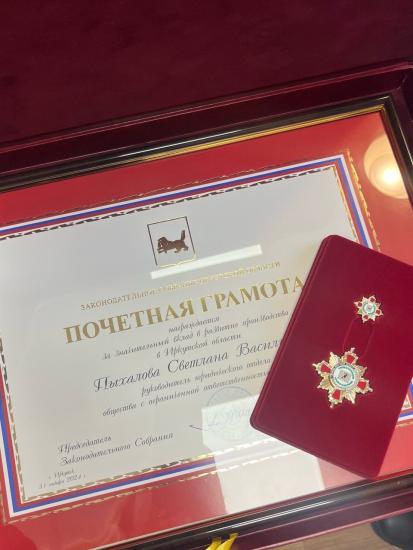 Государственные награды за профессиональные и общественные достижения вручил жителям региона депутат ЗакСобрания Евгений Сарсенбаев