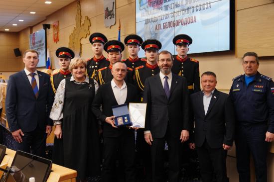 Почетный знак имени дважды Героя Советского Союза Афанасия Белобородова вручили в преддверии Дня защитника Отечества