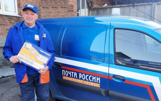 Почта России обновила форменную одежду сотрудников курьерской службы в Приангарье