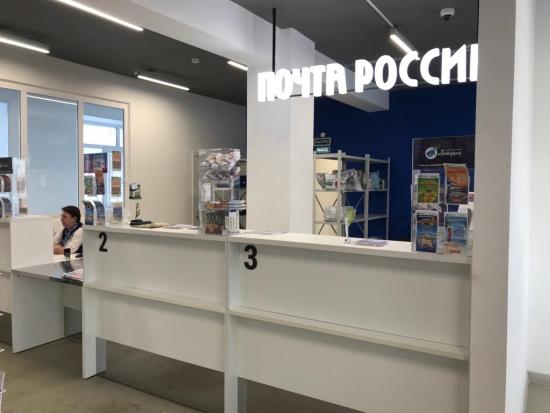 Почта России модернизировала шесть отделений в Приангарье