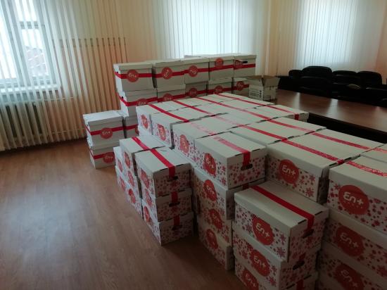 Сотрудники «Тулунугля» получили более тысячи новогодних подарков от En+ Group