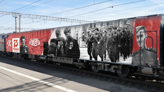 Уникальный передвижной музей «Поезд Победы» прибудет в Иркутск 19 августа
