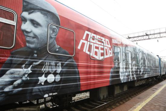 Уникальный музей «Поезд Победы» сделает остановки в двух городах Приангарья