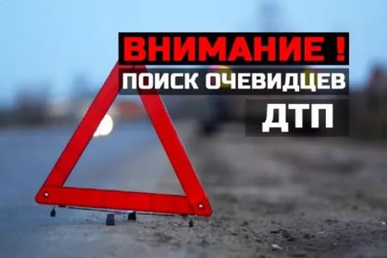 Трагедией закончилась для двух мужчин попытка перейти дорогу в неположенном месте в районе поселка Кутулик