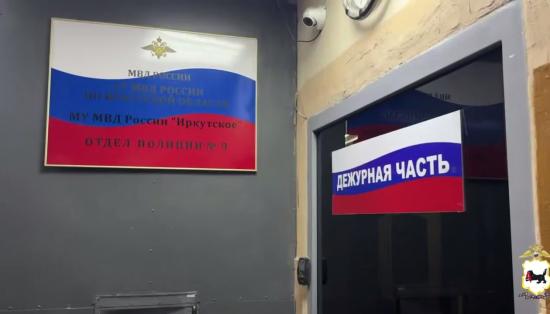 Телефонные мошенники только за сутки «развели» жителей Приангарья на 7 млн рублей