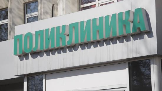 В Усть-Илимске в 2022 году начнут ремонт поликлиники левобережья, в трёх посёлках района модернизируют амбулатории