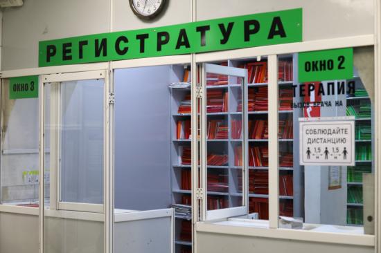 Кабинеты неотложной помощи в поликлиниках Иркутской области будут работать в выходные и праздничные дни до 20:00