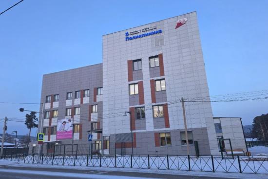 Восемь женских консультаций открыли в прошлом году на базе действующих медучреждений Иркутской области