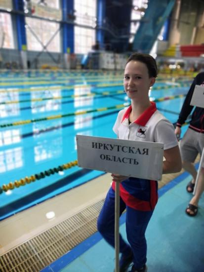 Иркутянка Полина Антипина завоевала медали во всех дисциплинах Кубка России по плаванию