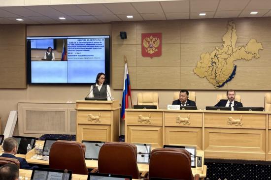 Почетные звания заслуженных артиста и художника учредят в Иркутской области