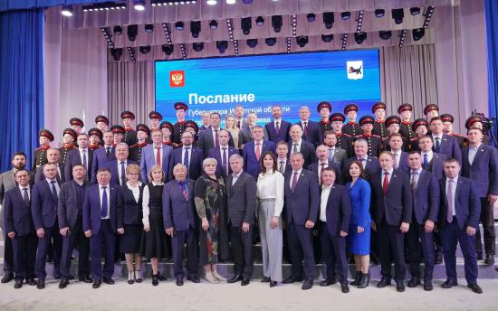 Законодательное Собрание Иркутской области взяло в работу поручения губернатора по итогам его послания о положении дел в регионе