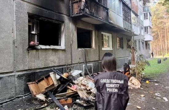 Два человека пострадали на пожаре в многоквартирном доме в Ангарске