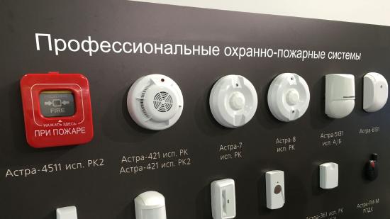 В судебном заседании представитель ответчика исковые требования признал добровольно, пояснил, что собственник помещения уже приступил к устранению нарушений требований пожарной безопасности Торговый центр "Мега" в Ангарске закрыли по решению суда