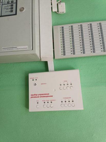 В учреждениях допобразования Иркутска проводят мероприятия по обеспечению антитеррористической и пожарной безопасности