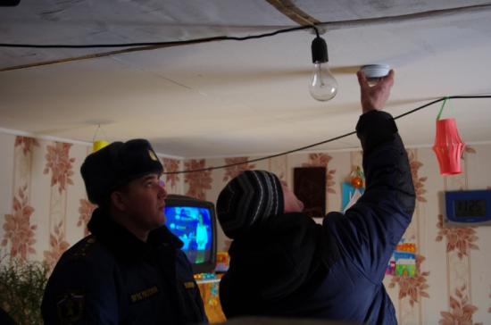 В Иркутской области идет работа над государственной целевой программой по пожарной безопасности Специалисты ГУ МЧС по Иркутской области предлагают узаконить порядок проверки электрохозяйства в частном жилье