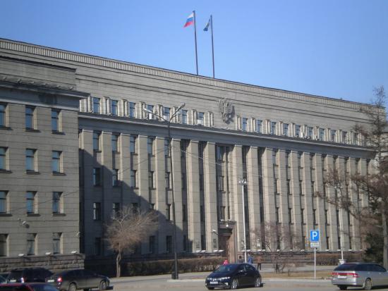 Иркутская область подала заявку для получения Единой региональной субсидии