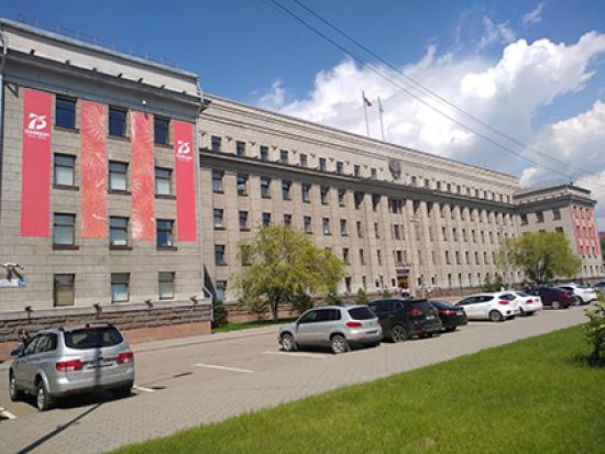 Региональный маткапитал в Иркутской области будут назначать без обращения в органы соцзащиты