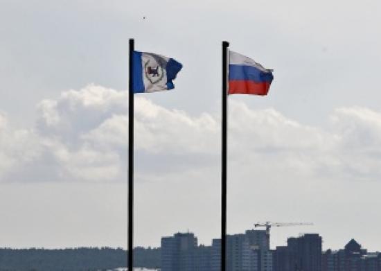 Трем иркутянам присвоено звание «Почетный гражданин Иркутской области»