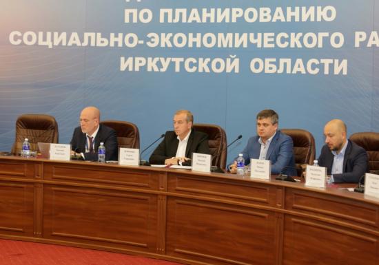 Пятилетний план развития Иркутской области должен быть принят не позднее ноября 2018 года Собственные пятилетние планы развития разработают три территории Иркутской области