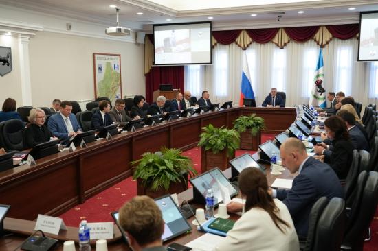Проект трехлетнего бюджета Иркутской области будут формировать на основе консервативного варианта соцэкономразвития