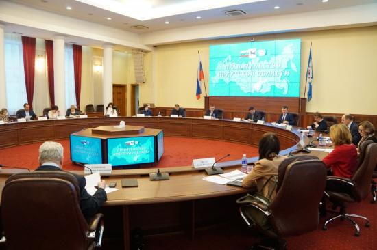 Иркутская область реализует 11 национальных проектов