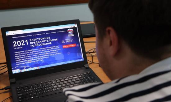 Проголосовать на праймериз ЕР можно онлайн и очно