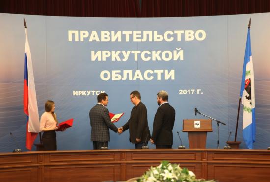 В Иркутской области объявлены лауреаты премии губернатора за достижения в области культуры и искусства Лауреаты премий за достижения в области культуры и искусства объявлены в Иркутской области
