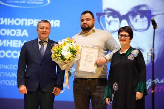 В Иркутске впервые вручили премию имени Леонида Гайдая от Союза кинематографистов России